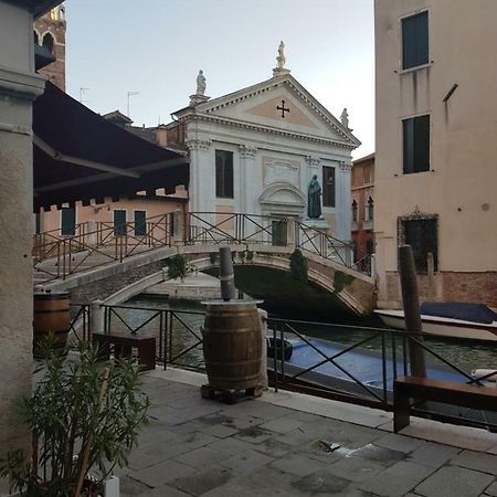 Casa Gioia Otel Venedik Dış mekan fotoğraf