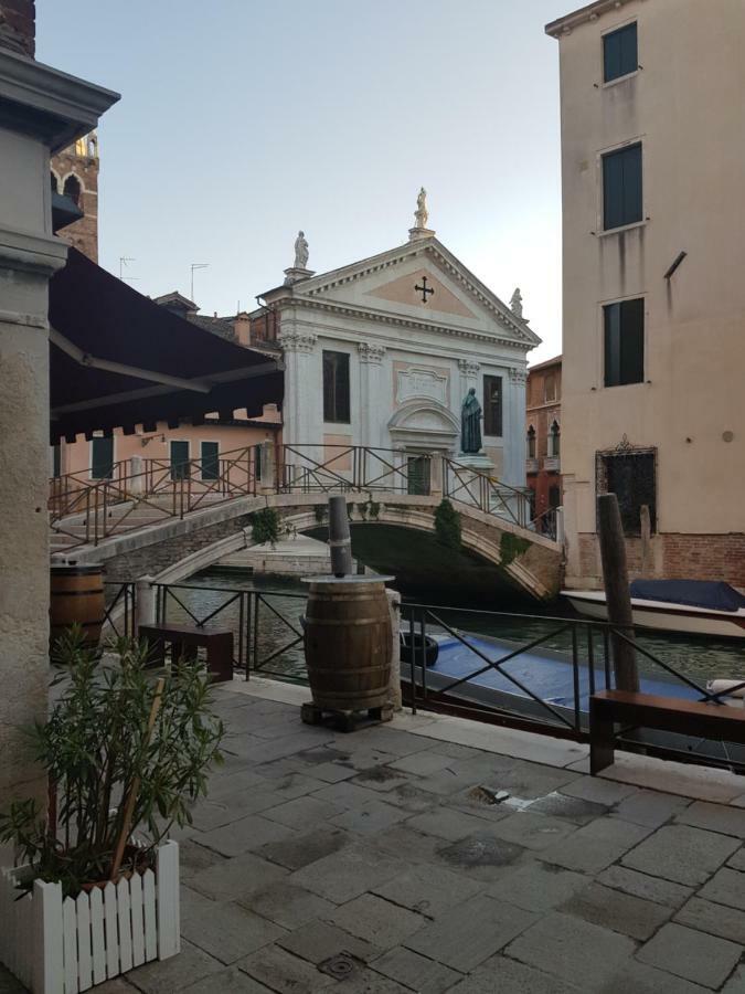 Casa Gioia Otel Venedik Dış mekan fotoğraf